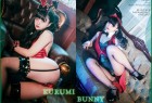 Jeong Jenny, [BLUECAKE 藍色蛋糕] Kurumi Bunny Set.01(44P)