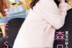 Hinami Mori 森日菜美, FRIDAYデジタル写真集 宝の新人女優 「ＣＵＴＥ＆ＳＥＸＹ」 Set.01