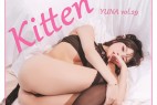 Yuna, [SAINT Photolife 聖光生活] Vol.29 Kitten Set.01(36P)